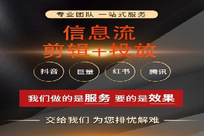 百度SEM在医疗行业中的精准营销案例