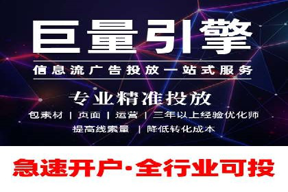SEM竞价优化案例分析：关键词策略调整效果显著